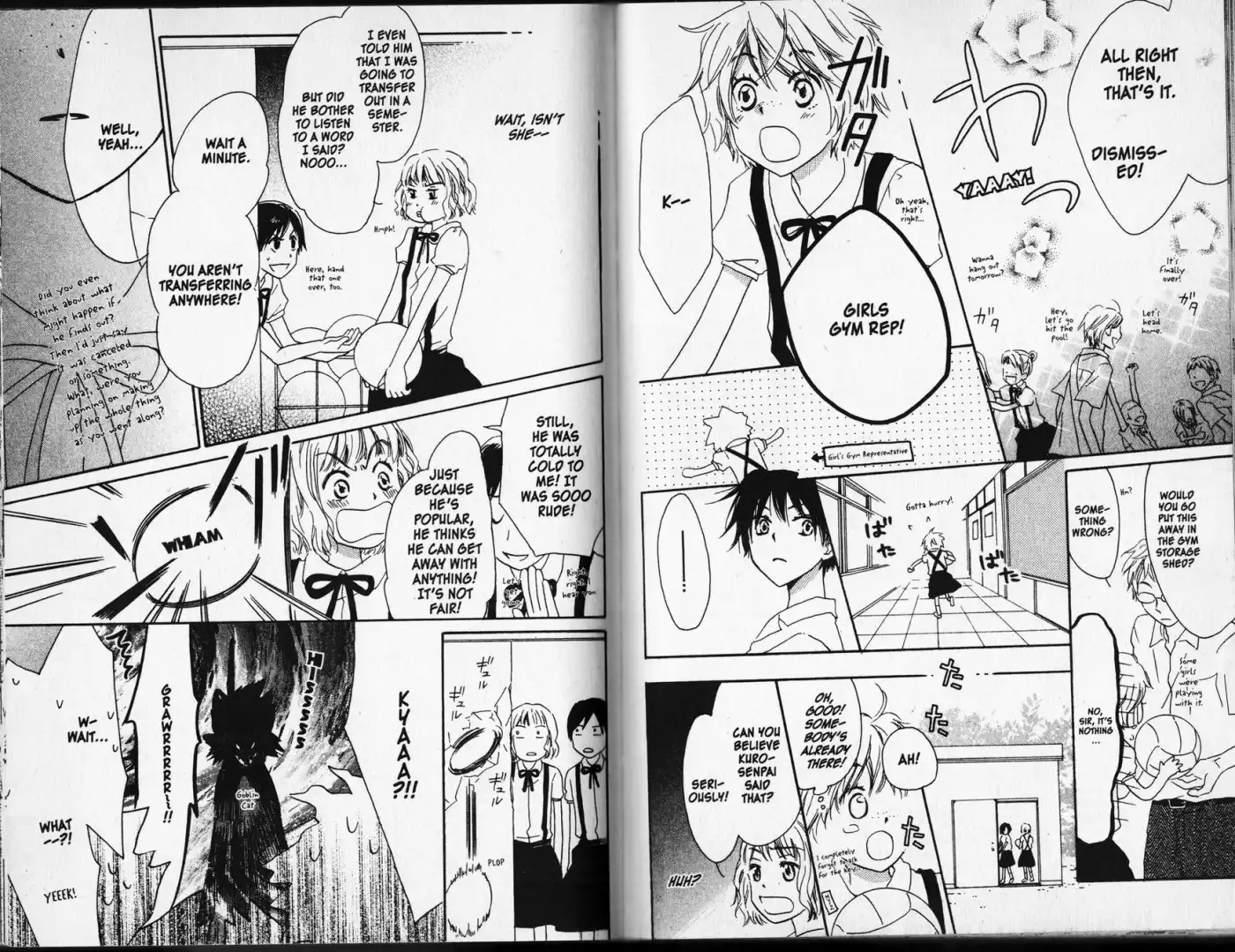 Kirameki Gingachou Shoutengai Chapter 2 22